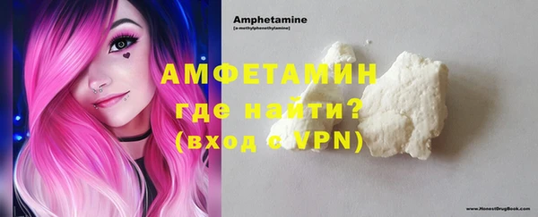 гашик Аркадак