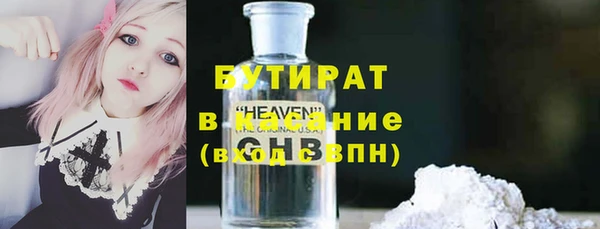 гашик Аркадак