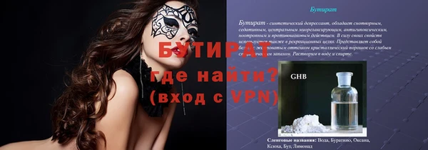 гашик Аркадак