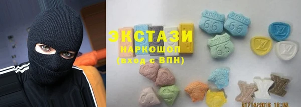 гашик Аркадак