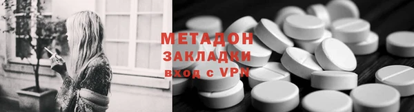 молекула духа Арсеньев