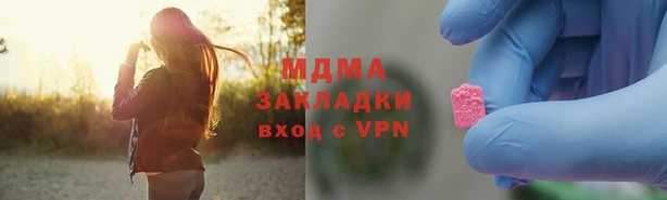 сатива Алексеевка