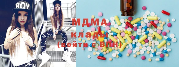 гашик Аркадак