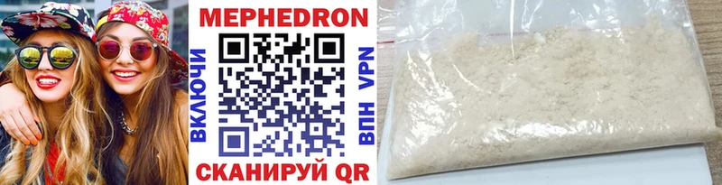 Меф VHQ  мориарти состав  Бодайбо  даркнет сайт  ссылка на мегу зеркало 