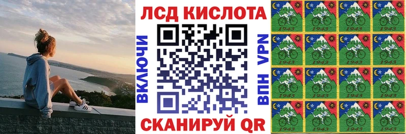 Марки N-bome 1500мкг  где купить наркоту  ОМГ ОМГ как зайти  Бодайбо 